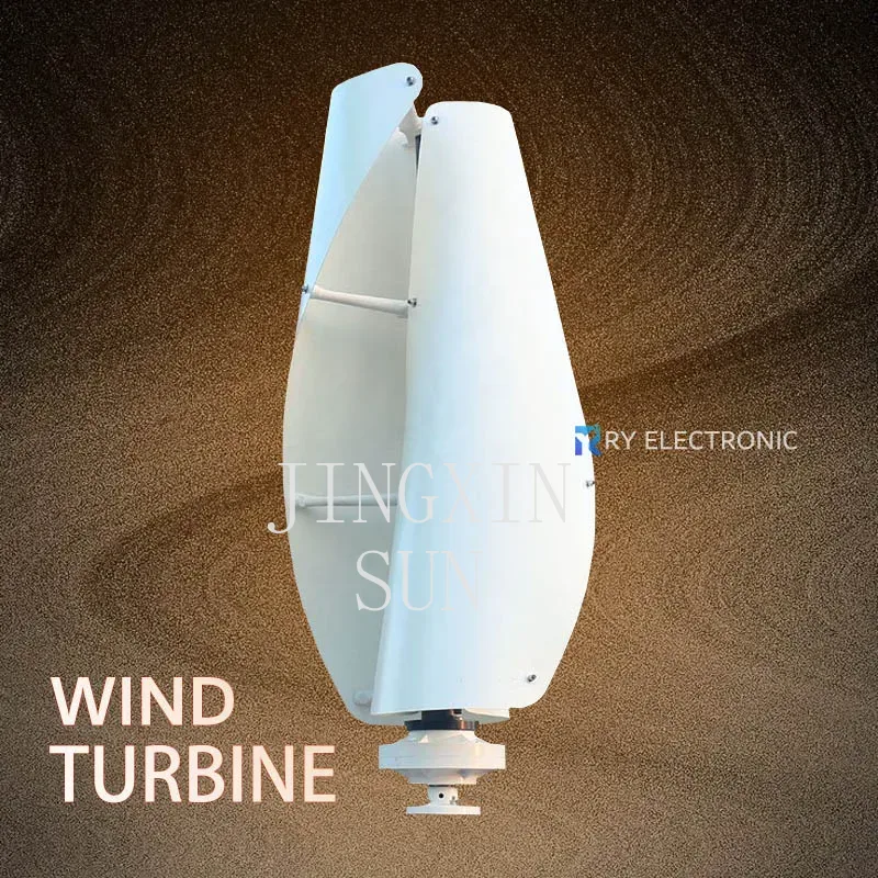Renewable Energy Wind Solar - กังหันลมขนาดเล็กแนวตั้ง 1kw 2kw 5kw เครื่องกำเนิดไฟฟ้าพลังงานหมุนเวียน 48v