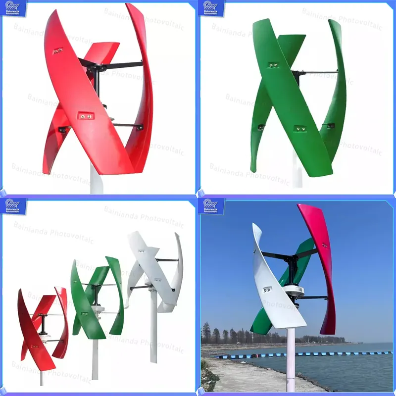 Renewable Energy Wind Solar - กังหันลมขนาดเล็ก 300W 800W 1000W เครื่องกำเนิดไฟฟ้า 12V