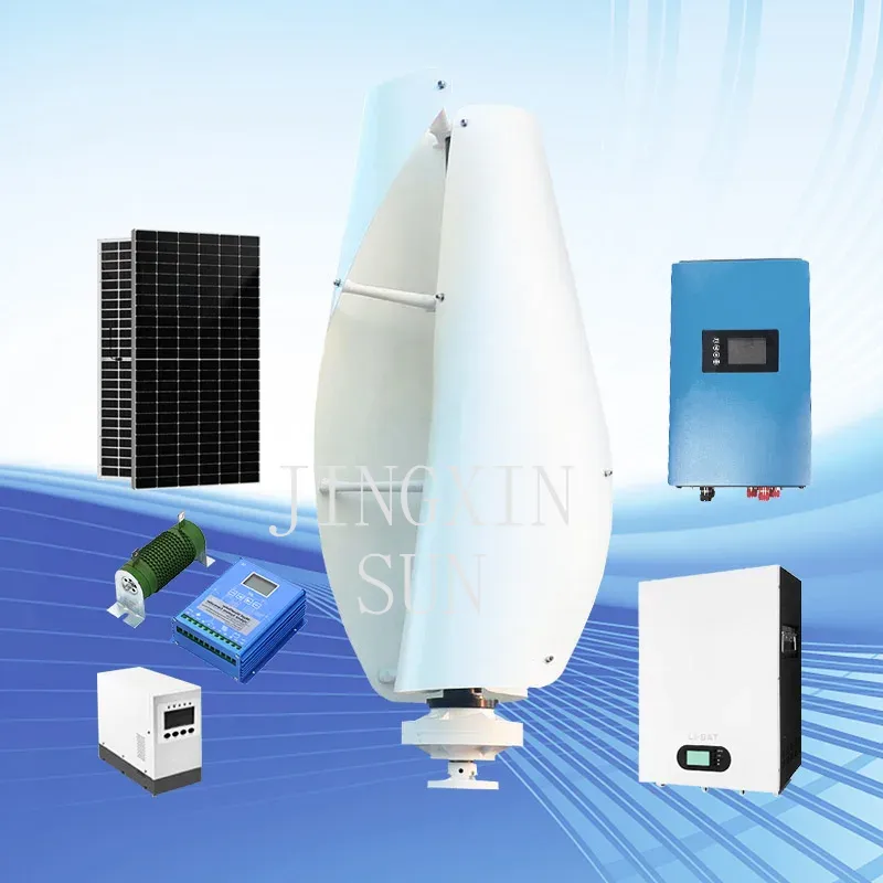 กังหันลมขนาดเล็กแนวตั้ง 1kw 2k - Renewable Energy Wind Solar บทวิจารณ์และราคา